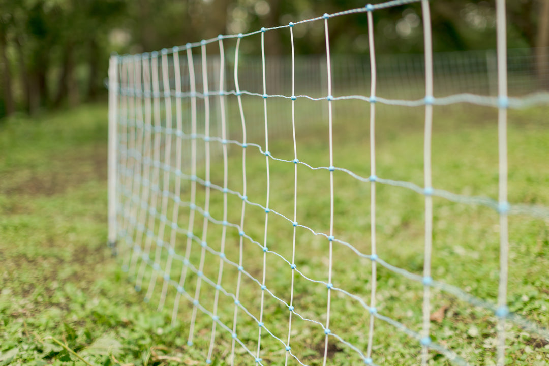 Premium Sheep & Goat Netting